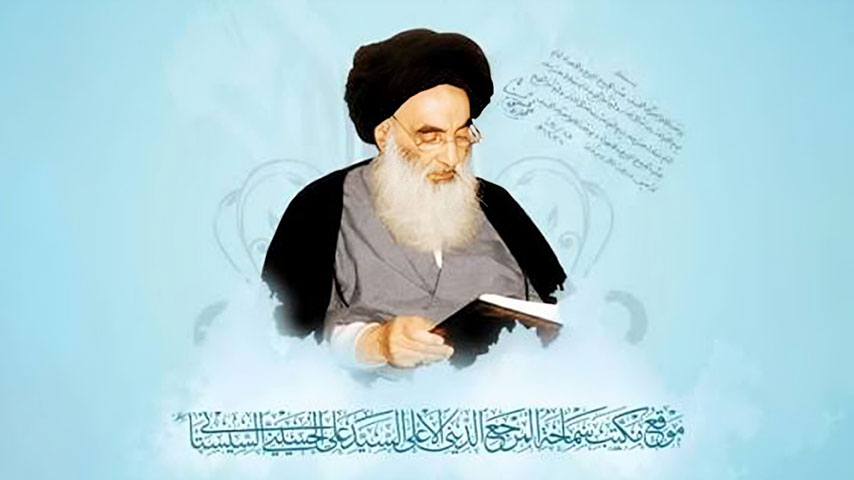 السيد علي السيستاني