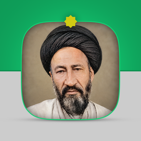 فقيه وأديب السيد رضا الهندي