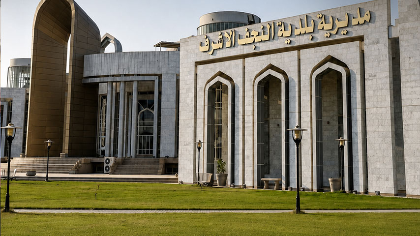 مداهمة أمنية في النجف الأشرف