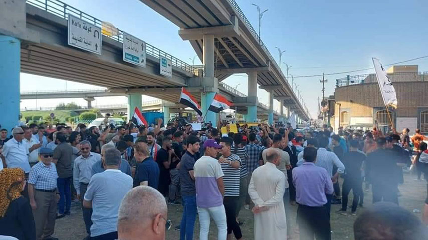 تظاهرة شعبية في النجف