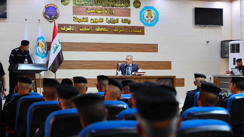مؤتمر أمني موسع في النجف لمناقشة الاستعدادات والخطط الأمنية