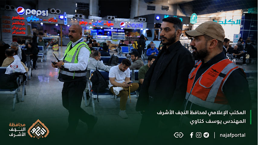 أجرى محافظ النجف الأشرف المهندس يوسف گناوي جولة ميدانية في مطار النجف الأشرف.