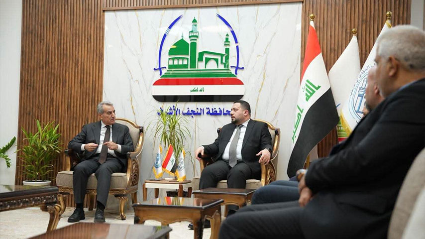 مشاريع النجف الخدمية