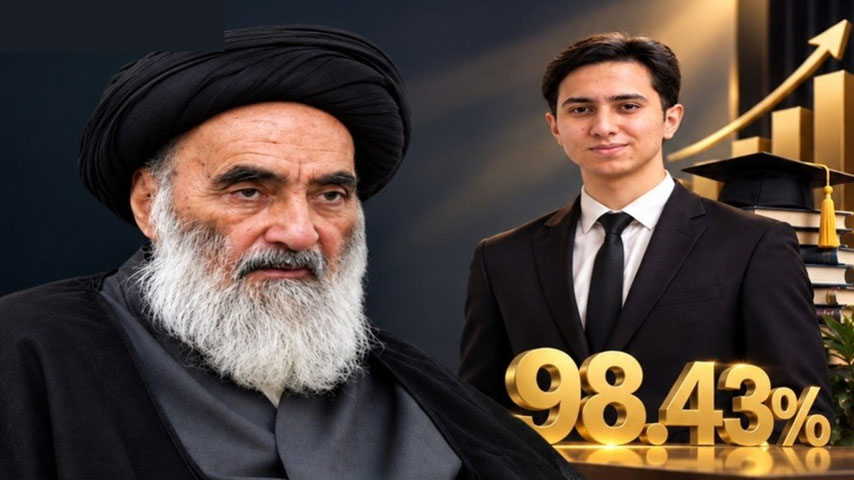 شاب عراقي يحقق 98.43% في السادس الإعدادي.. قصة نجاح